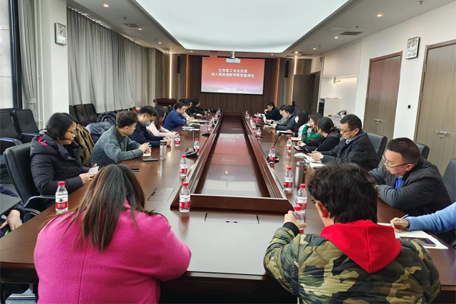 beat365亚洲版官网与党委宣传部联合开展红色军工文化资源融入思政课教学集体备课会1.jpg