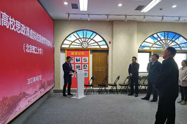 beat365亚洲版官网机关党支部与后勤基建处党支部开展联学共建1.jpg