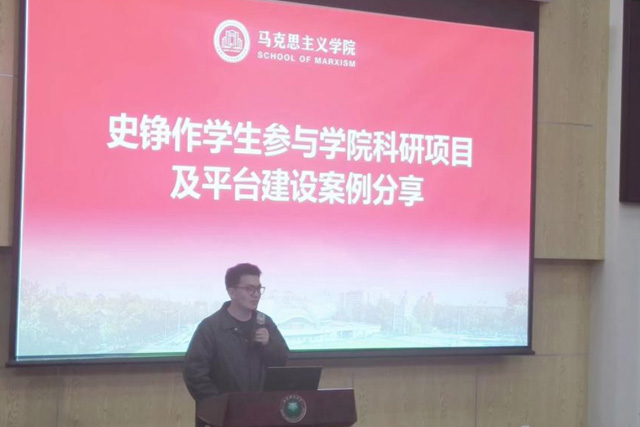beat365亚洲版官网召开全体学生大会4.jpg