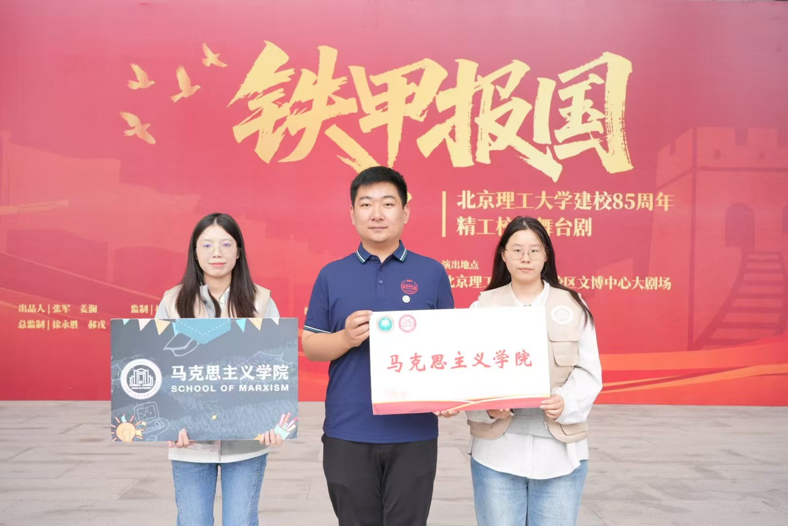 微信图片_20250929165805_686_3.jpg