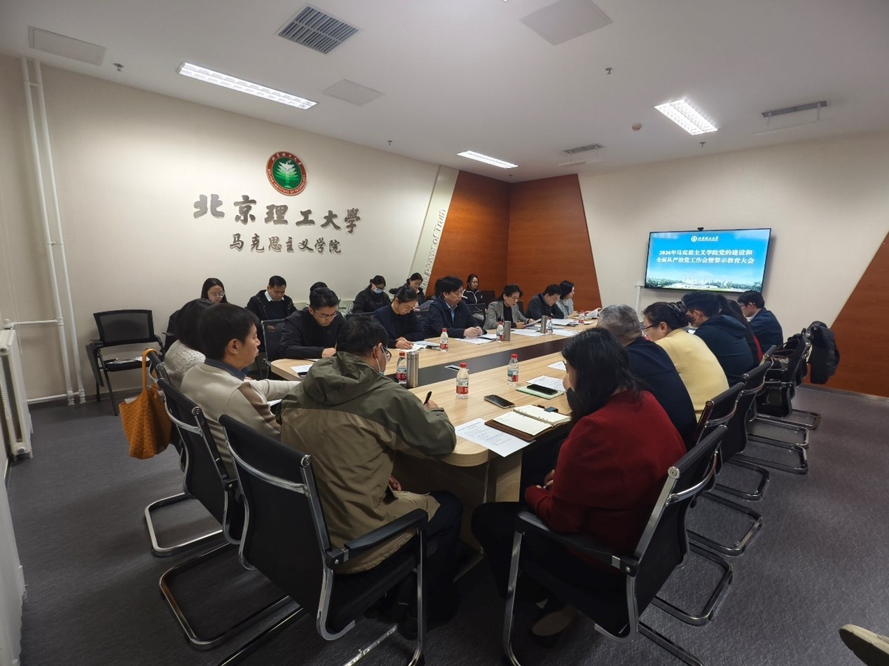 3,。19-2.jpg