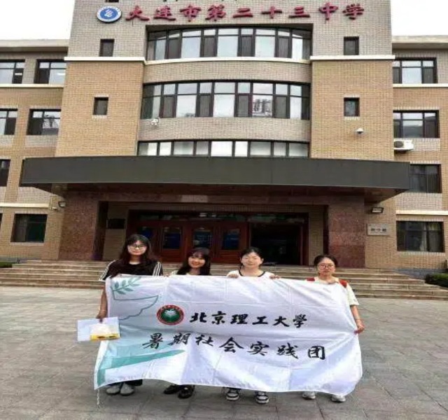 图片3-640x600.jpg